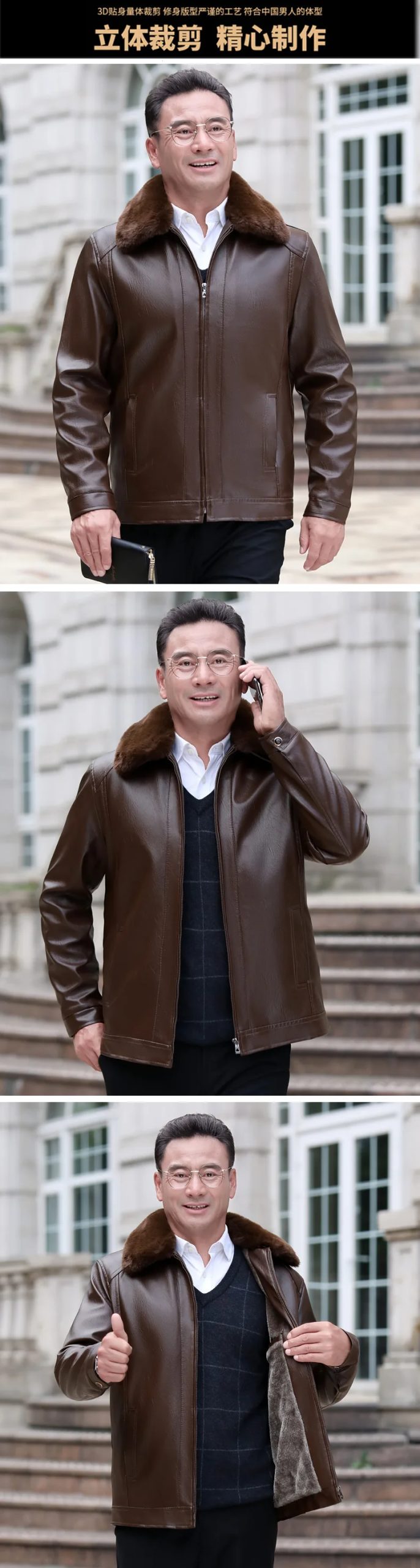 Yeni kış erkekler polar DERİ CEKETLER kürk yaka kaliteli erkek rahat PU deri mont adam yün astar sıcak deri ceket 3XL