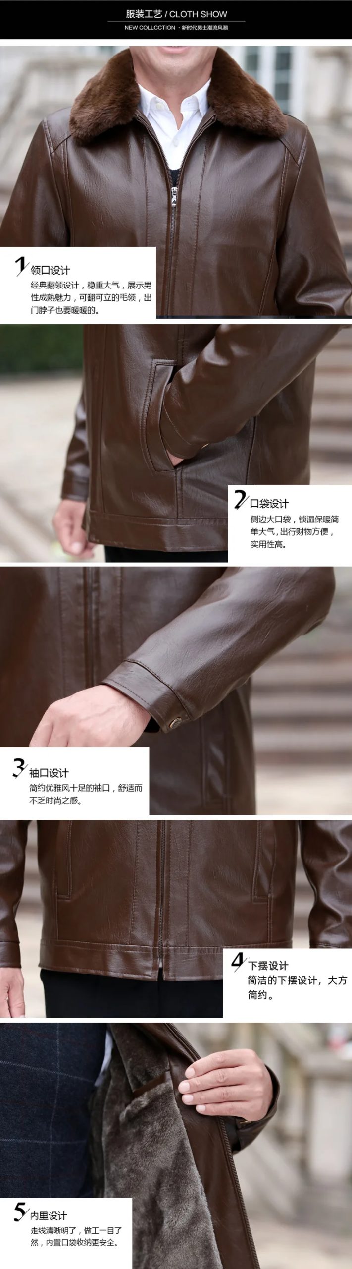 Yeni kış erkekler polar DERİ CEKETLER kürk yaka kaliteli erkek rahat PU deri mont adam yün astar sıcak deri ceket 3XL