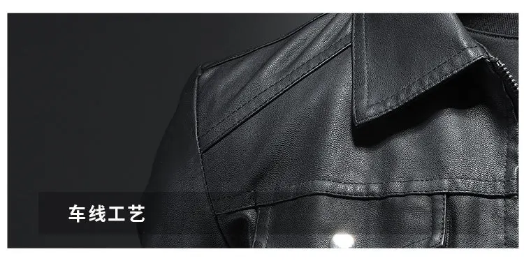 Erkekler ince lokomotif DERİ CEKETLER çoklu cepler Moto Biker Pu deri mont yüksek kaliteli erkek bahar DERİ CEKETLER 5XL