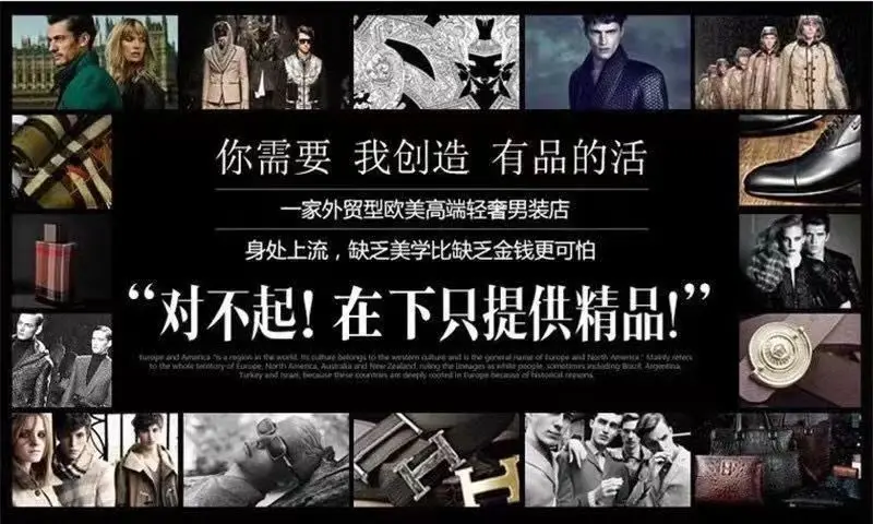 Moda Erkek Uzun Kollu Polo Gömlek Moda Yaka Günlük Trendy Tişört