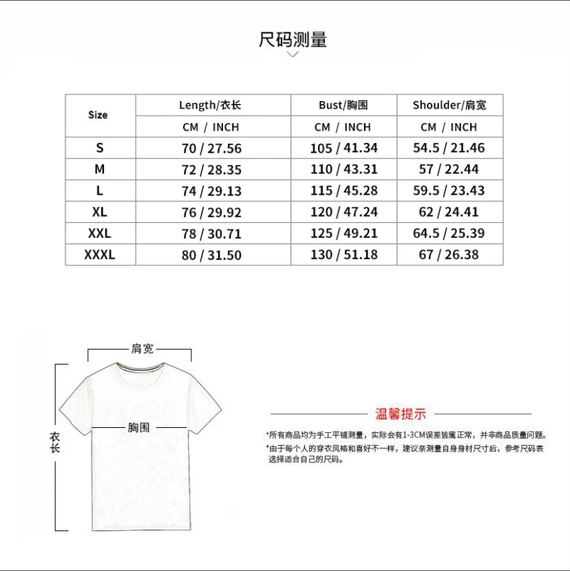 Erkek giyim yeni kolsuz T-shirt erkek yaz eğlence spor gevşek uydurma erkek kısa yelek efendim