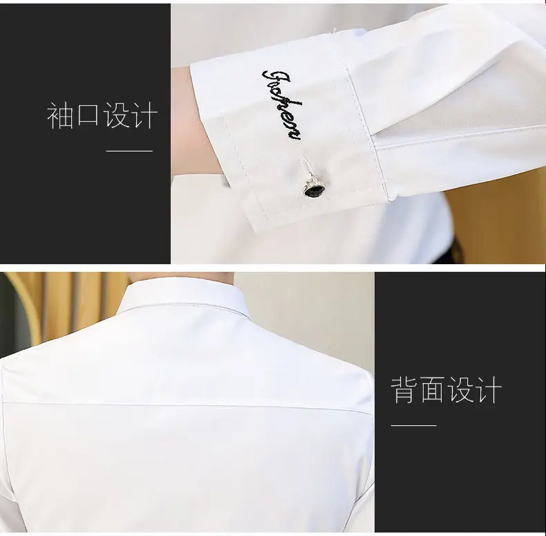 Erkek Hafif İş Gömleği Rahat Demirsiz Uzun Kollu Inç Giyim Trendy İnce Kırışıklığa Dayanıklı Elastik erkek Gömleği