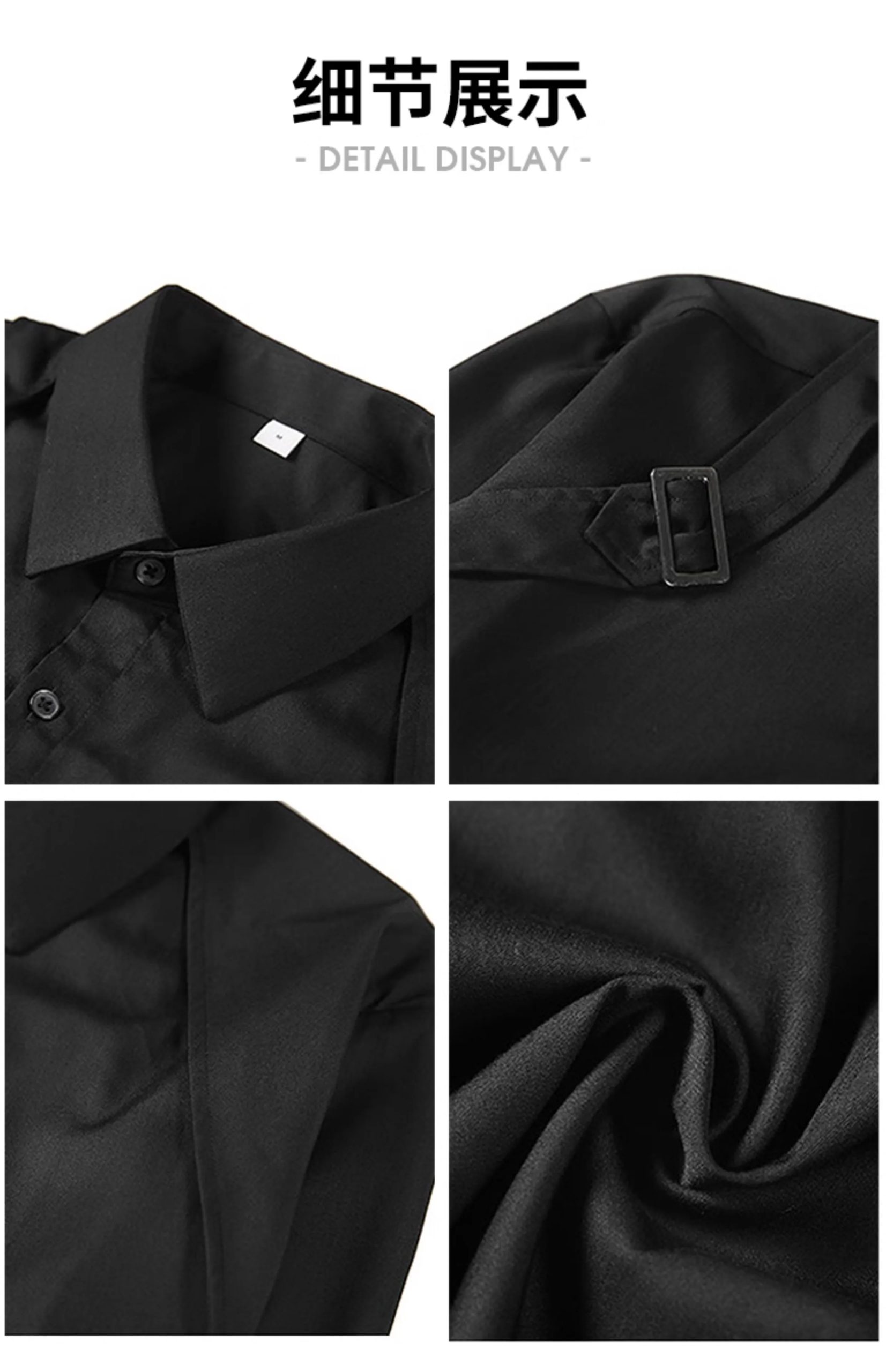 2024 Moda Omuz Askısı Ekleme Metal Düğme Tasarım Gömlek Erkekler Sosyal Smokin Elbise Gömlek Erkekler Slim Fit Uzun Kollu Gömlek