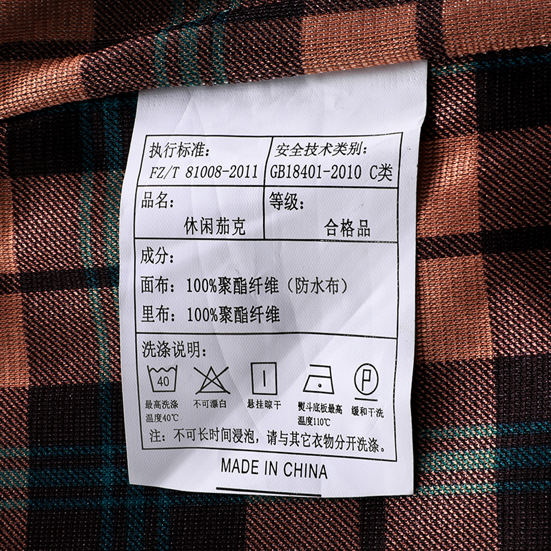 Moda erkek Rahat Rüzgarlık Ceketler Kapşonlu Ceket Adam Su Geçirmez Açık Yumuşak Kabuk Kış Ceket Giyim Sıcak Artı Boyutu