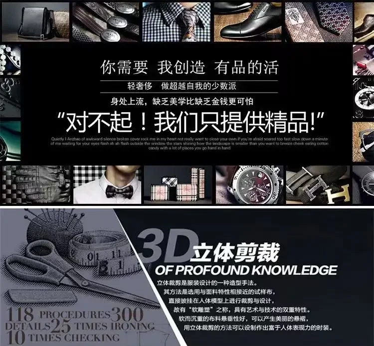 Erkek Yeni Uzun kollu Tişört Üst Kadife ile Rahat Sahte İki Parçalı Dip Gömlek Çok Yönlü Kazak Tutmak için