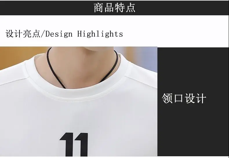 Hoodie erkek bahar moda erkek uzun kollu T-shirt yeni giysiler erken bahar üst Trendy marka baz