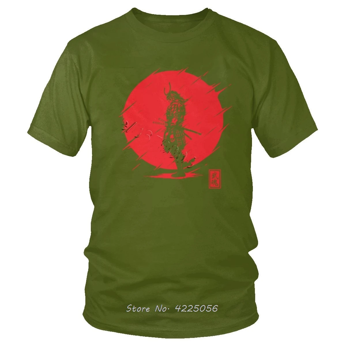 Cool Samurai Spirit T Shirt Men Brand Short Sleeve Cotton Tee Top Red Sun Japanese Armor Warrior T-shirt Tees Classic Tshirt