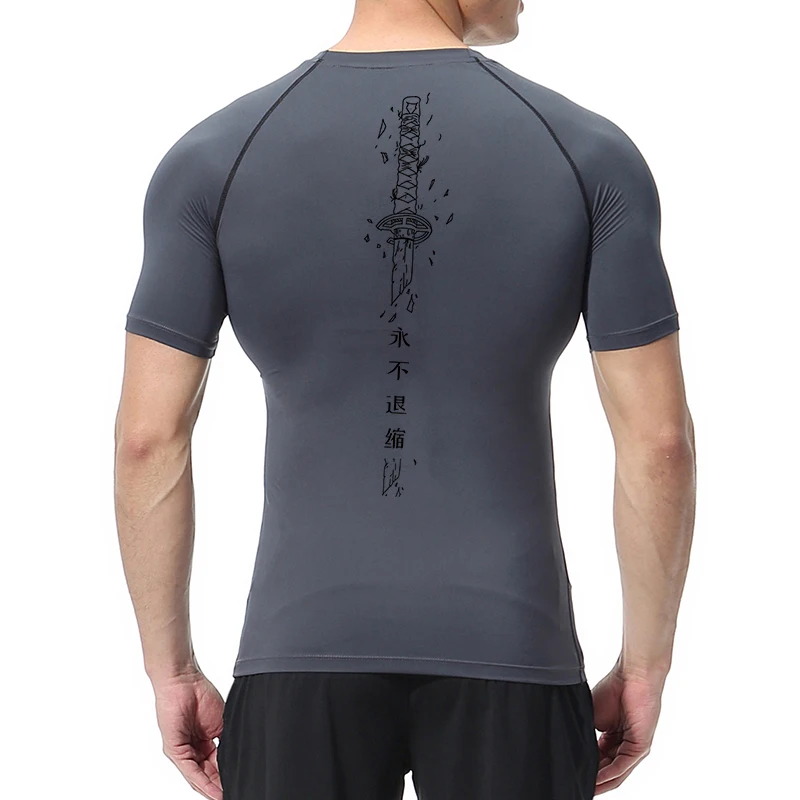 Yin Yang Sword Print Short Sleeve Compression Shirts for Men Summer Athletic Quick Dry T-shirts Gym Workout Running Tees Tops