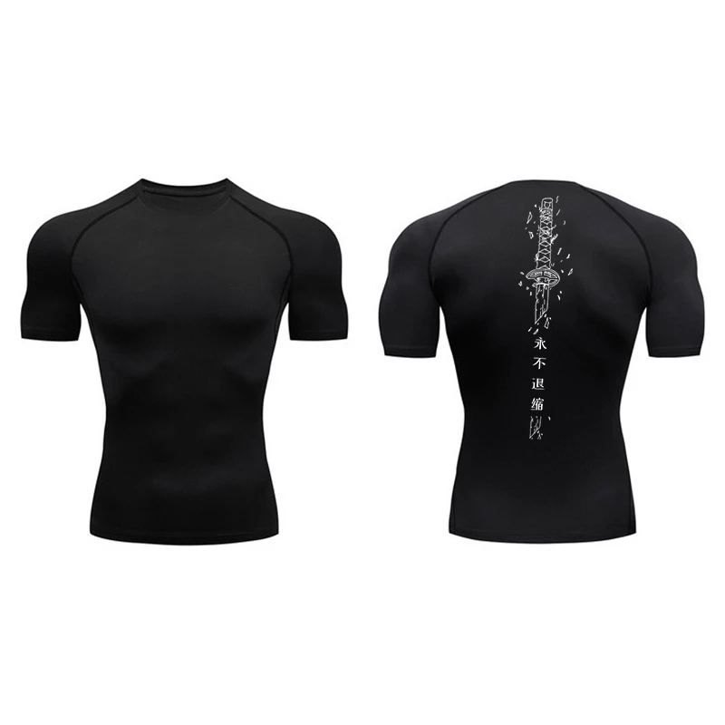Yin Yang Sword Print Short Sleeve Compression Shirts for Men Summer Athletic Quick Dry T-shirts Gym Workout Running Tees Tops