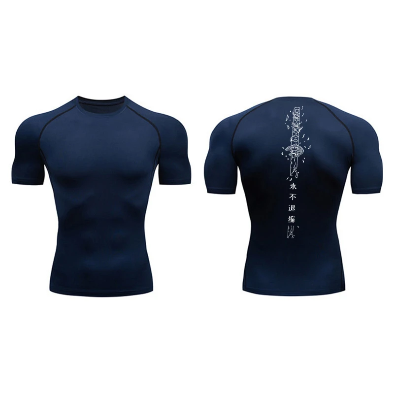 Yin Yang Sword Print Short Sleeve Compression Shirts for Men Summer Athletic Quick Dry T-shirts Gym Workout Running Tees Tops