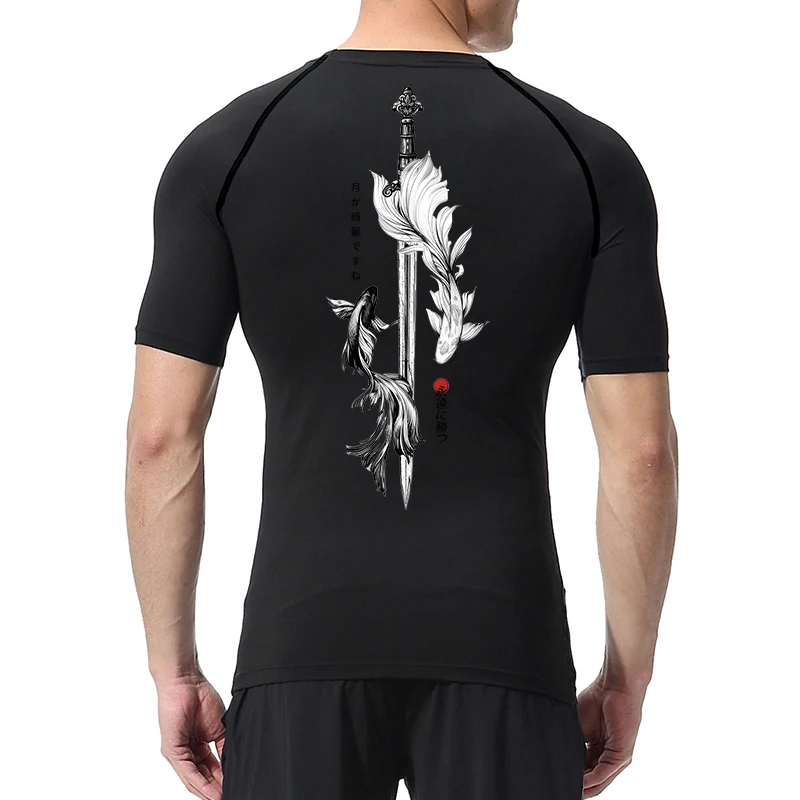 Yin Yang Sword Print Short Sleeve Compression Shirts for Men Summer Athletic Quick Dry T-shirts Gym Workout Running Tees Tops