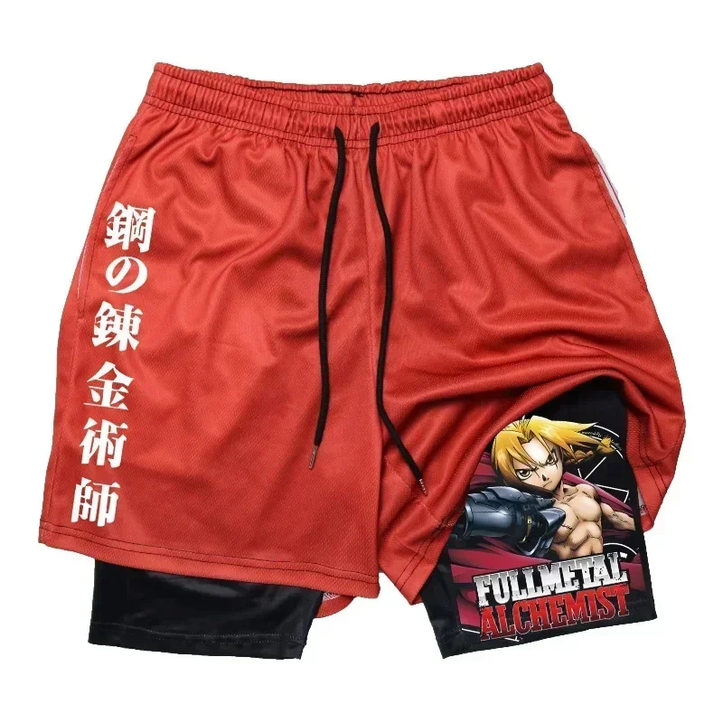 Short Gym Man Summer Breathable 2-in-1Double-layer Shorts Men's Elastic Compression Shorts Quick-drying Multi-functional Shorts