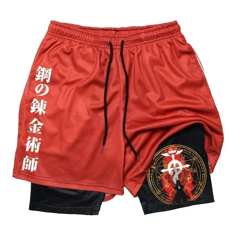 Short Gym Man Summer Breathable 2-in-1Double-layer Shorts Men's Elastic Compression Shorts Quick-drying Multi-functional Shorts