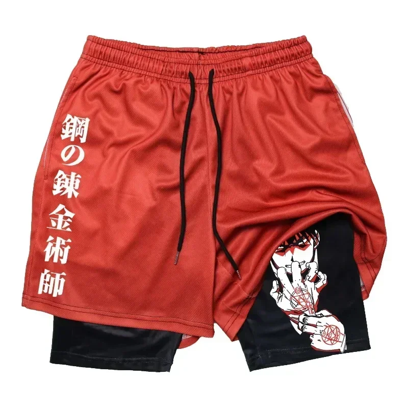 Short Gym Man Summer Breathable 2-in-1Double-layer Shorts Men's Elastic Compression Shorts Quick-drying Multi-functional Shorts