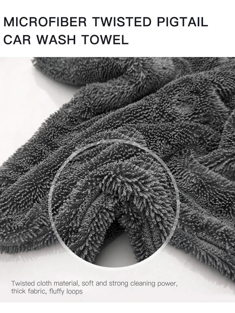 Super Absorbent Microfiber Cleaning Cloth Car Wash Towel Auto Twisted Loop Car Drying Towel