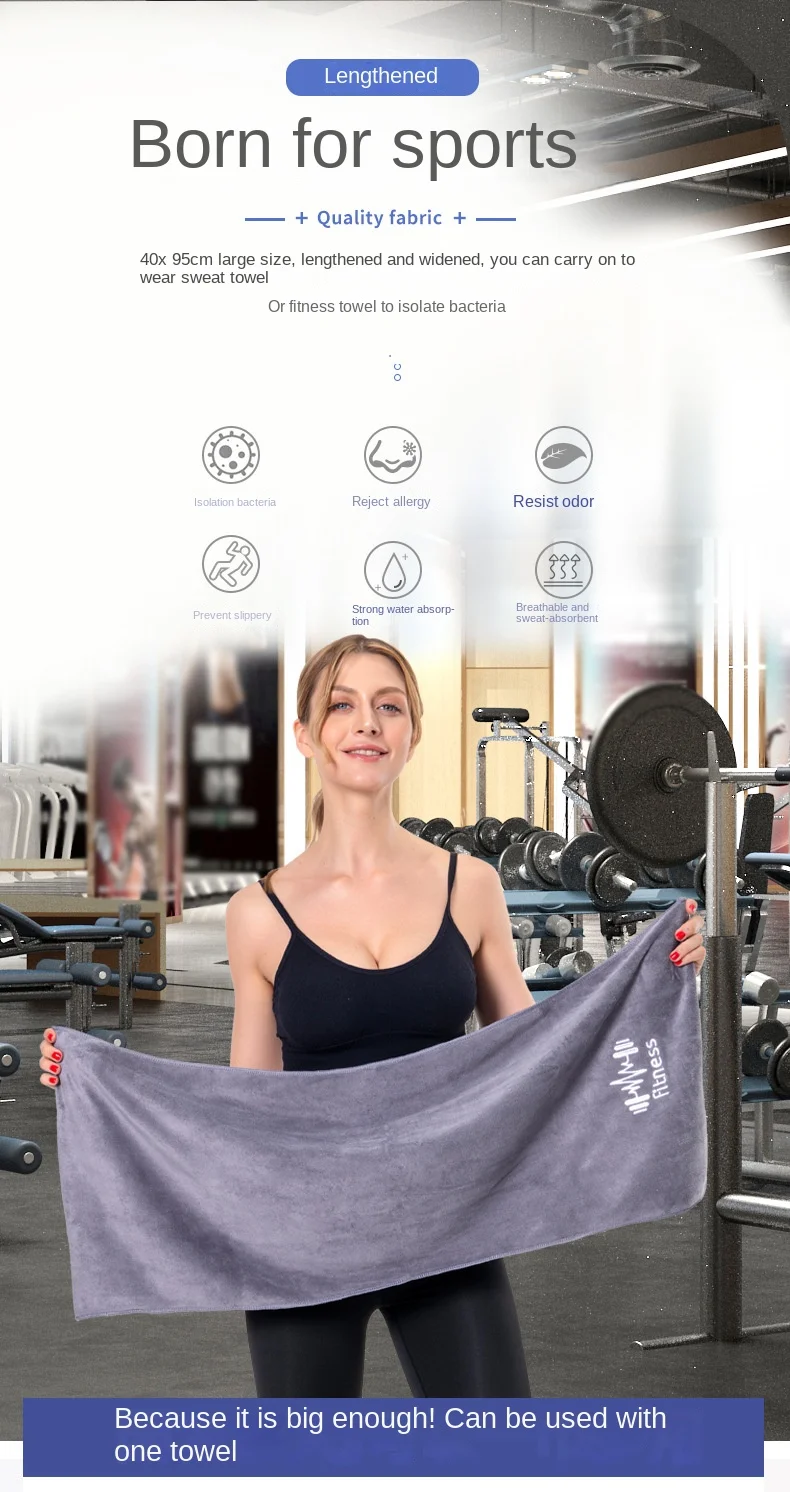 Gym Towel Microfiber Sports Towel for Men and Women, Super Soft and Quick-Drying Towel, for Tennis, Yoga, Cycling, Swimming