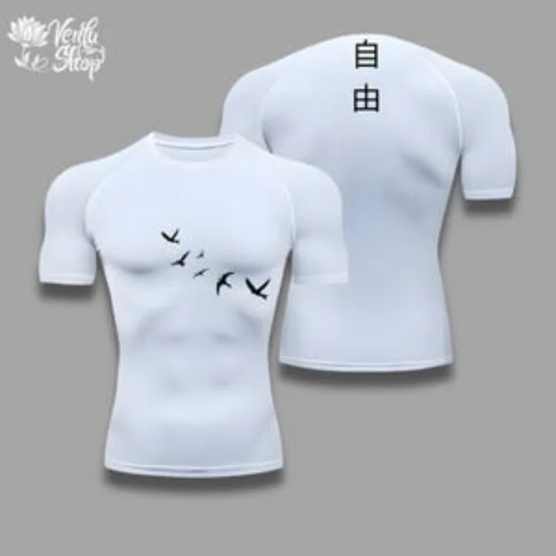 Attack on Titan, Eren Jaeger, AOT, Anime Gymwear, Gym, Sportwear, Clothing, Compression Shirt, Muscle Shirt, Merch