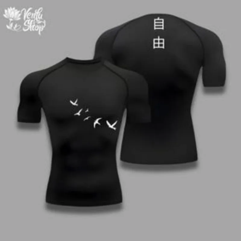 Attack on Titan, Eren Jaeger, AOT, Anime Gymwear, Gym, Sportwear, Clothing, Compression Shirt, Muscle Shirt, Merch