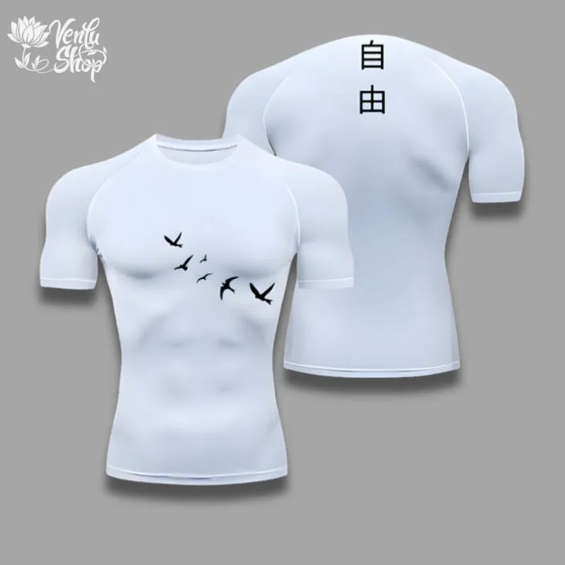 Attack on Titan, Eren Jaeger, AOT, Anime Gymwear, Gym, Sportwear, Clothing, Compression Shirt, Muscle Shirt, Merch