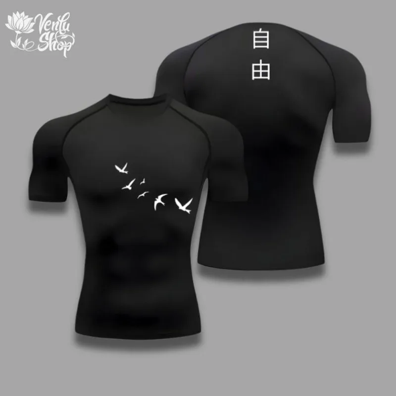 Attack on Titan, Eren Jaeger, AOT, Anime Gymwear, Gym, Sportwear, Clothing, Compression Shirt, Muscle Shirt, Merch