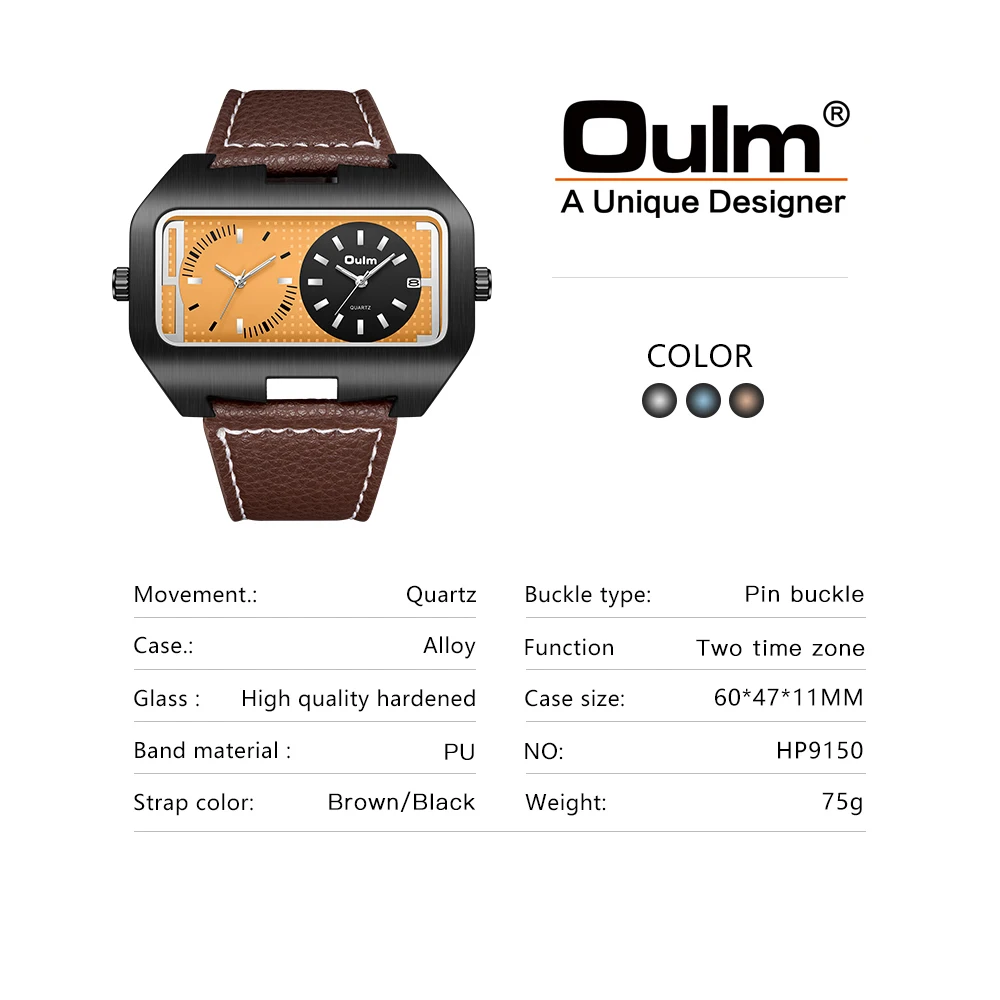 Oulm New Fashion Trend Cool Men's Watch Night Light Calendar Function Dual Time Zone Rectangular Large Dial Quartz Watch reloj