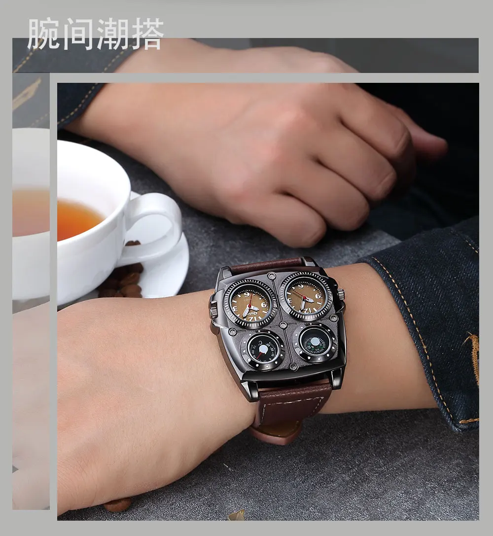 Oulm Men's Watches Two Time Zone Army Pilot Style Watch Big Size Military Quartz Clock Male Leather Strap Wristwatch