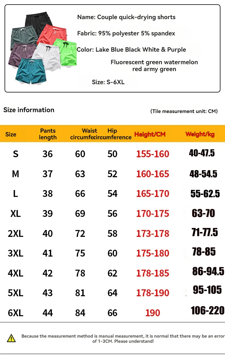 New Men's Sports Casual 3/4 Shorts With Ice Silk Lightweight Sweat-absorbing Outdoor Quick Drying Running Fitness Loose Pants