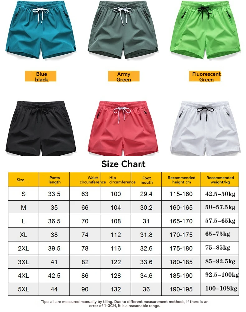 New Men's Sports Casual 3/4 Shorts With Ice Silk Lightweight Sweat-absorbing Outdoor Quick Drying Running Fitness Loose Pants
