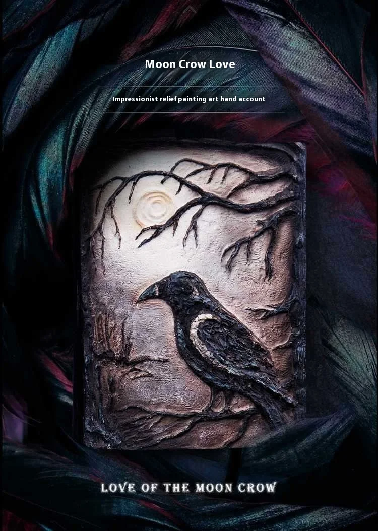 New A5 Manual Account Book Cthulhu Relief Magic Notebook, Three-Dimensional Hand Account Retro Diary, Loose Leaf Gift