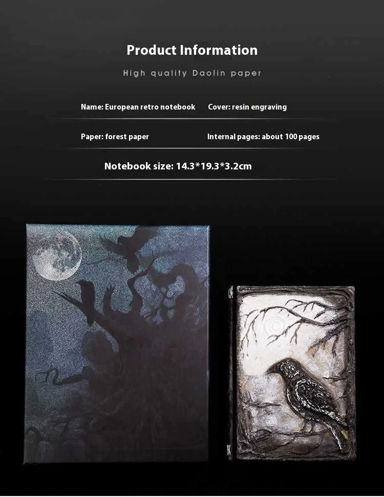 New A5 Manual Account Book Cthulhu Relief Magic Notebook, Three-Dimensional Hand Account Retro Diary, Loose Leaf Gift