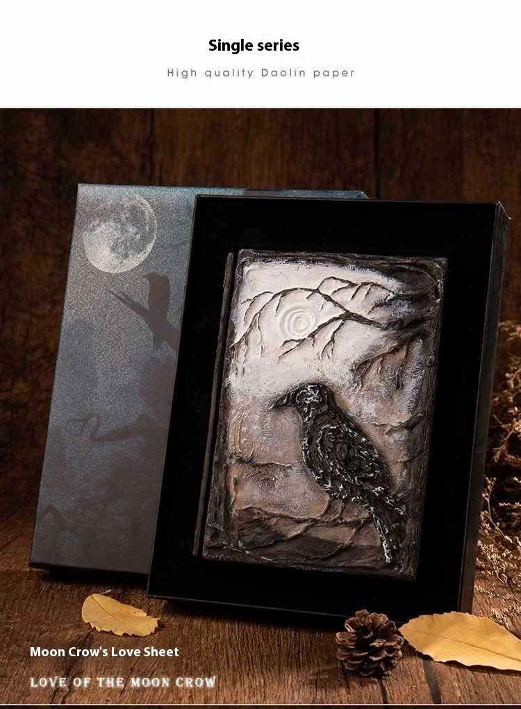 New A5 Manual Account Book Cthulhu Relief Magic Notebook, Three-Dimensional Hand Account Retro Diary, Loose Leaf Gift