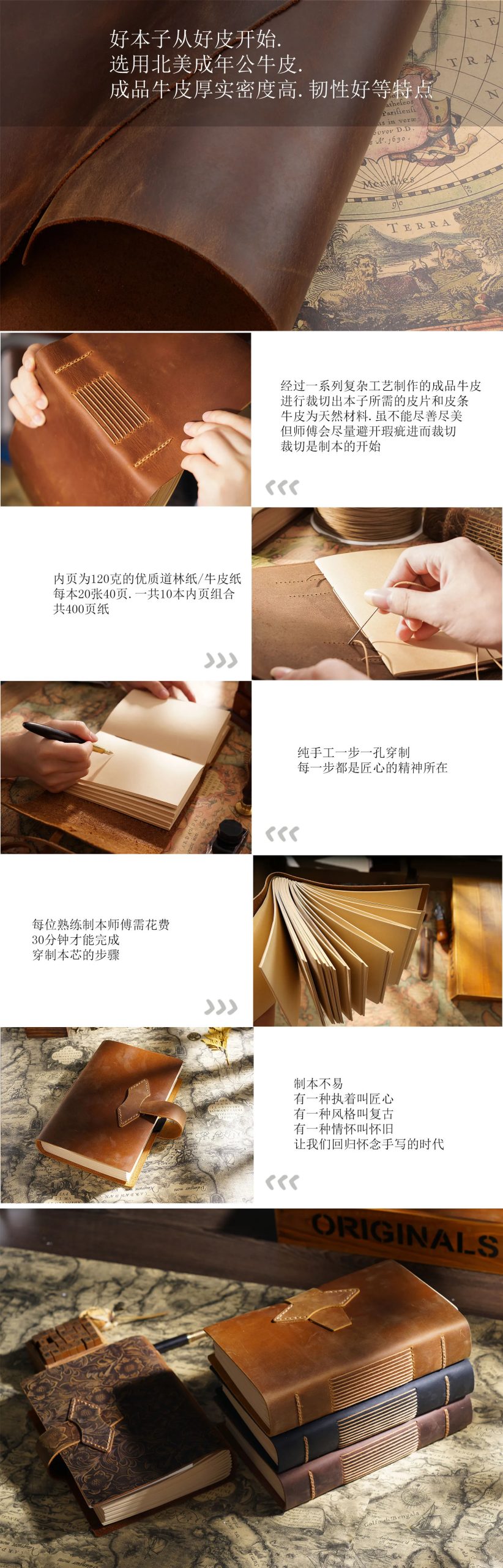 Handmade Notebook Cowhide Leather Journal Flower Cover DIY Thick Sketchbook Retro Diary Blank Kraft Paper Travel Book 400 Pages