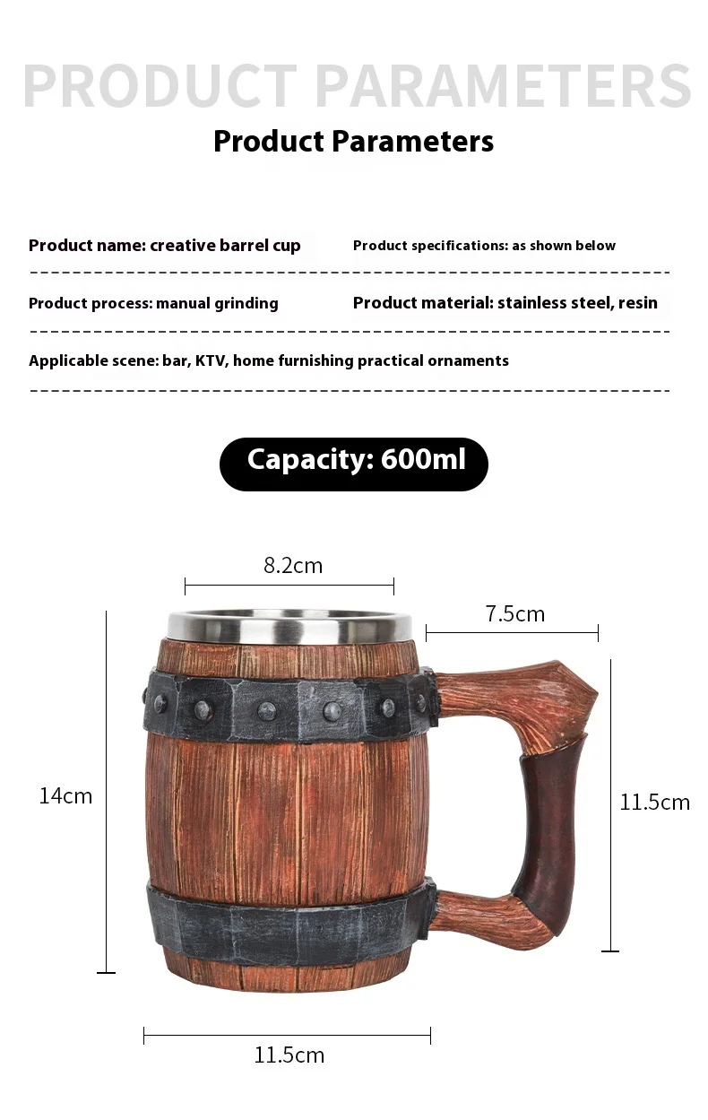 New Wooden Barrel Beer Cup Creative Large Capacity Bar Mug Water Cup Personalized Imitation Wood Stainless Steel Cup
