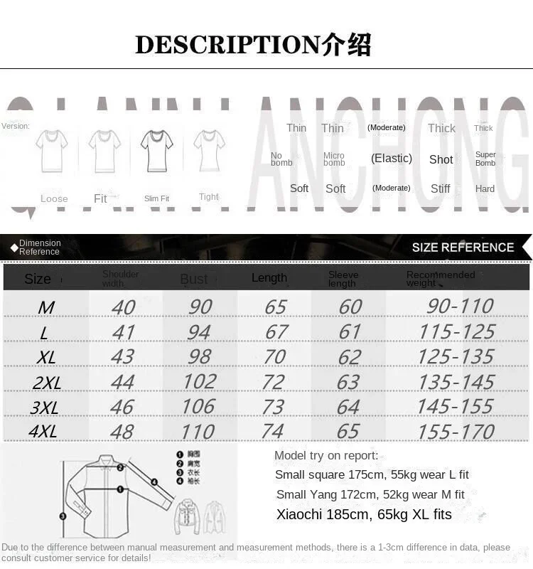 Diamond-shaped Thick Long-sleeved Shirt Men's Korean Style Fashion Handsome and Handsome Outside Suit Collar Shirt