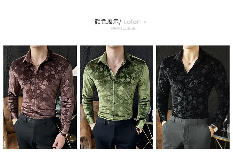 Stretch Velvet Long Sleeve Shirt Slim Fit Point Collar Solid Jacquard Versatile Trendy Stretch Velvet Long Sleeve Shirt Slim Fit Point Collar Solid Jacquard Versatile Trendy