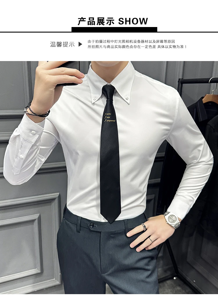 High Quality Lapel Collar Shirt for Men Solid Color Casual Business Dress Shirts Office Social Uniform Shirt Men Clothing 2024