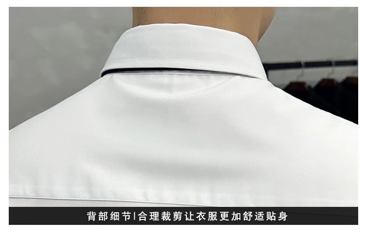 High Quality Lapel Collar Shirt for Men Solid Color Casual Business Dress Shirts Office Social Uniform Shirt Men Clothing 2024
