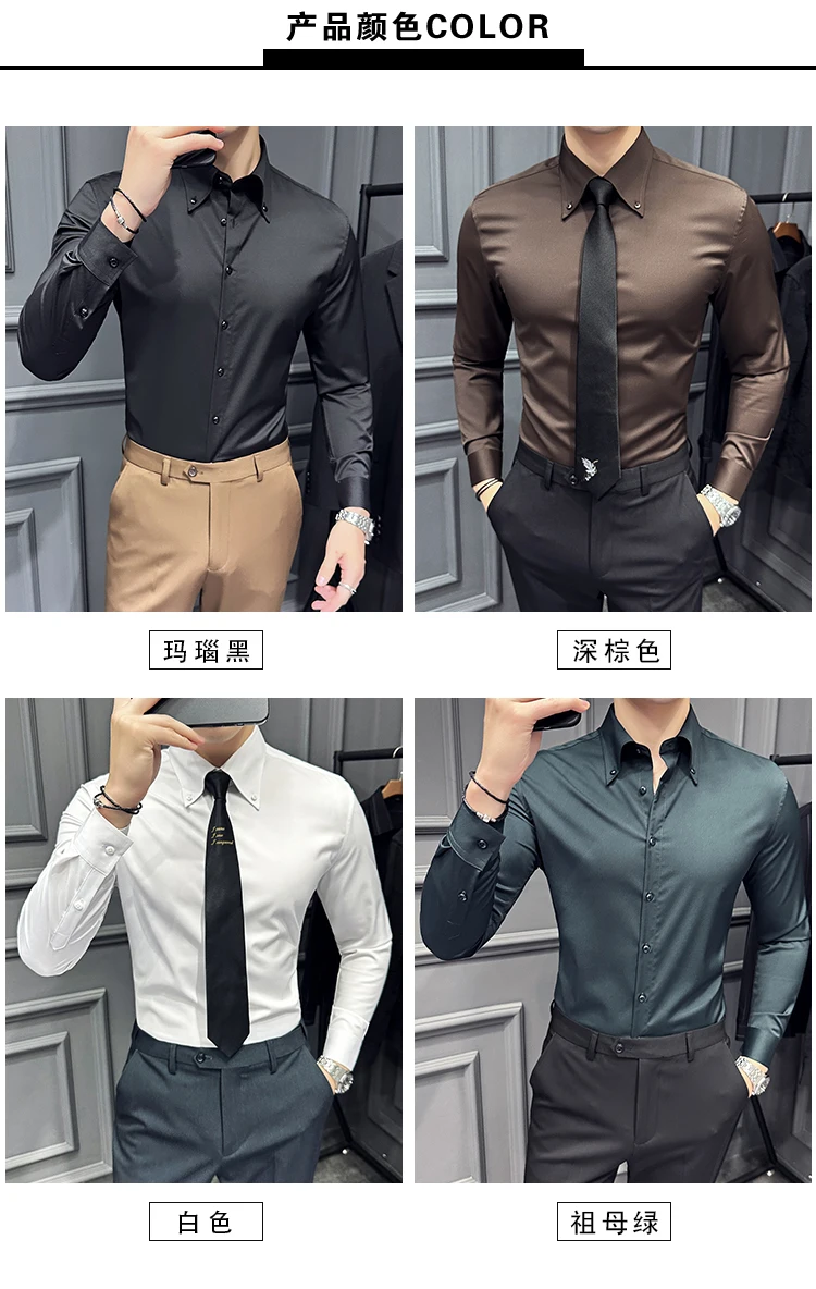 High Quality Lapel Collar Shirt for Men Solid Color Casual Business Dress Shirts Office Social Uniform Shirt Men Clothing 2024