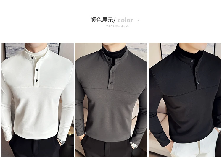 Autumn Winter Velvet Patchwork T-shirts Men Fake Two-piece Stretch T-shirt Men Slim Fit Henry Collar Long Sleeved Base T-shirt