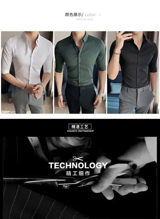 Light Luxury High-end Shirt for Men Slim Korean Style Youth Seven-point Short-sleeved Casual Business White Shirt