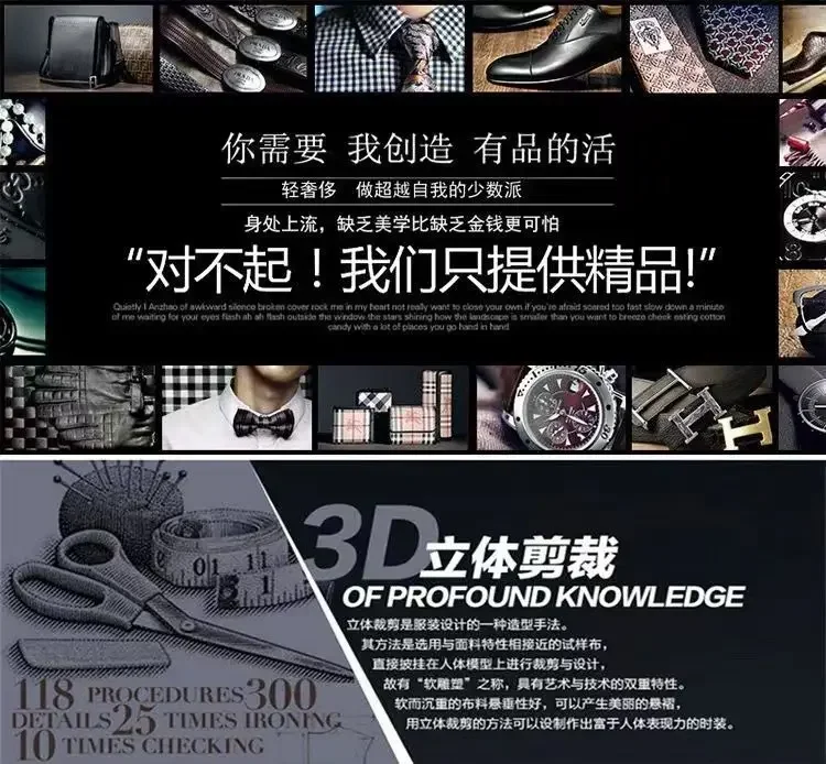 Gold Velvet V-neck Long-sleeved T-shirt Men's High-end Half-high-neck Inner Base Shirt