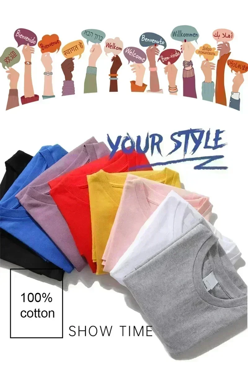 Sepultura T-Shirt Beneath The Remains 1989 Thrash Death Metal Groove Metal Summer Cotton Men's Women Top Tee Streetwear Casual