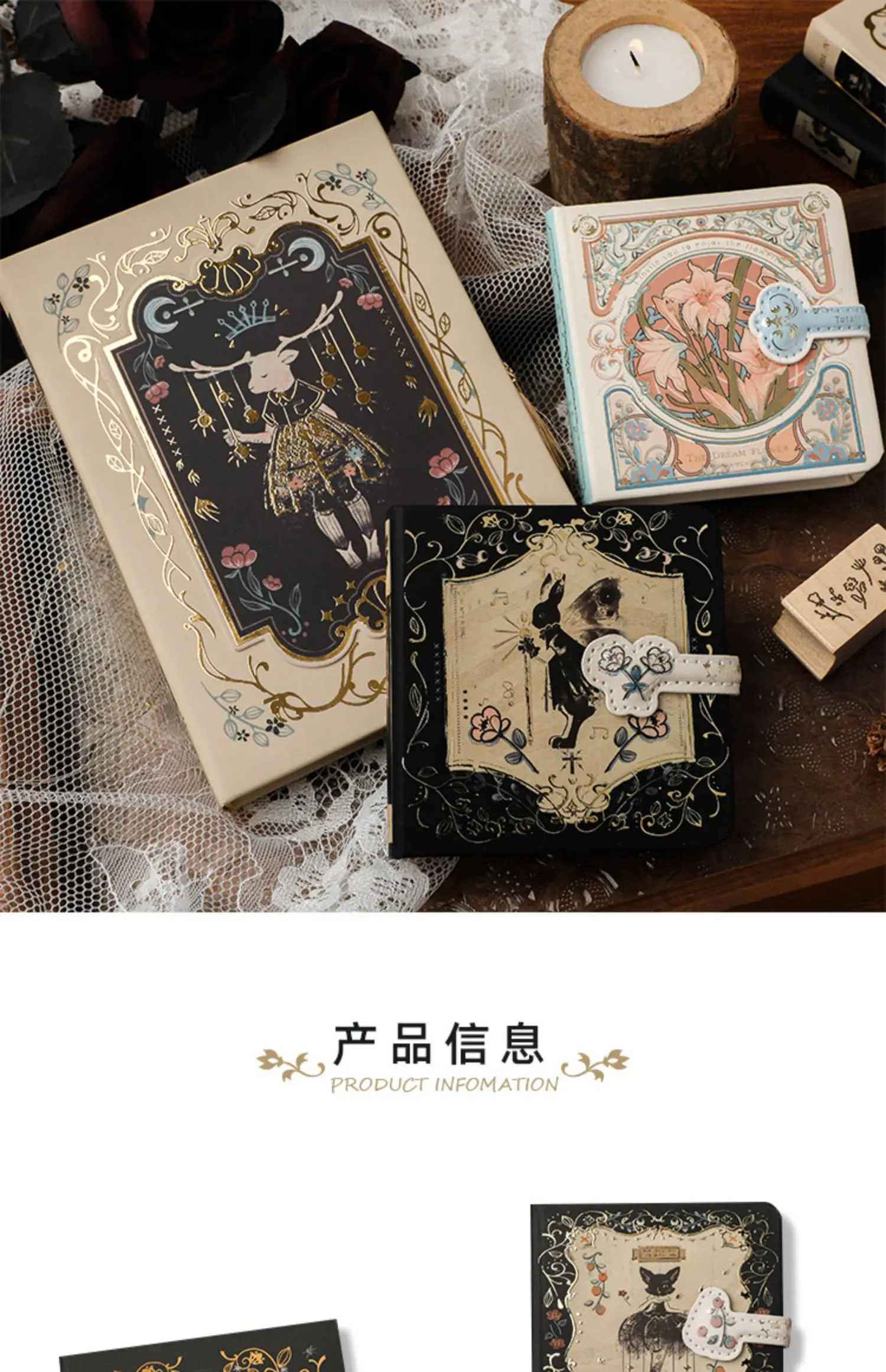 A5 Gothic Note Magnetic Buckle Book Retro Art High Value Exquisite Hand Ledger Small Personality Creative Hand Ledger Gift