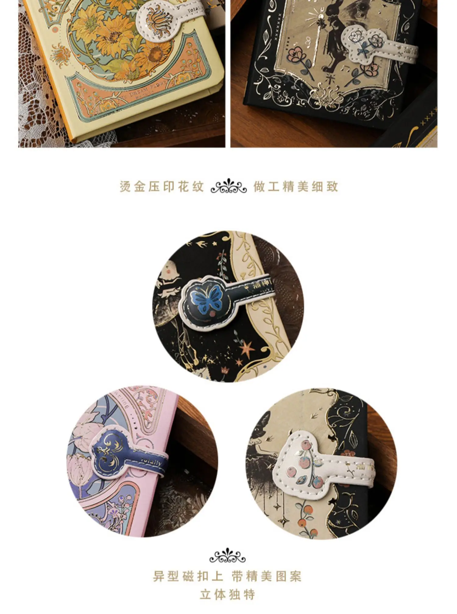 A5 Gothic Note Magnetic Buckle Book Retro Art High Value Exquisite Hand Ledger Small Personality Creative Hand Ledger Gift