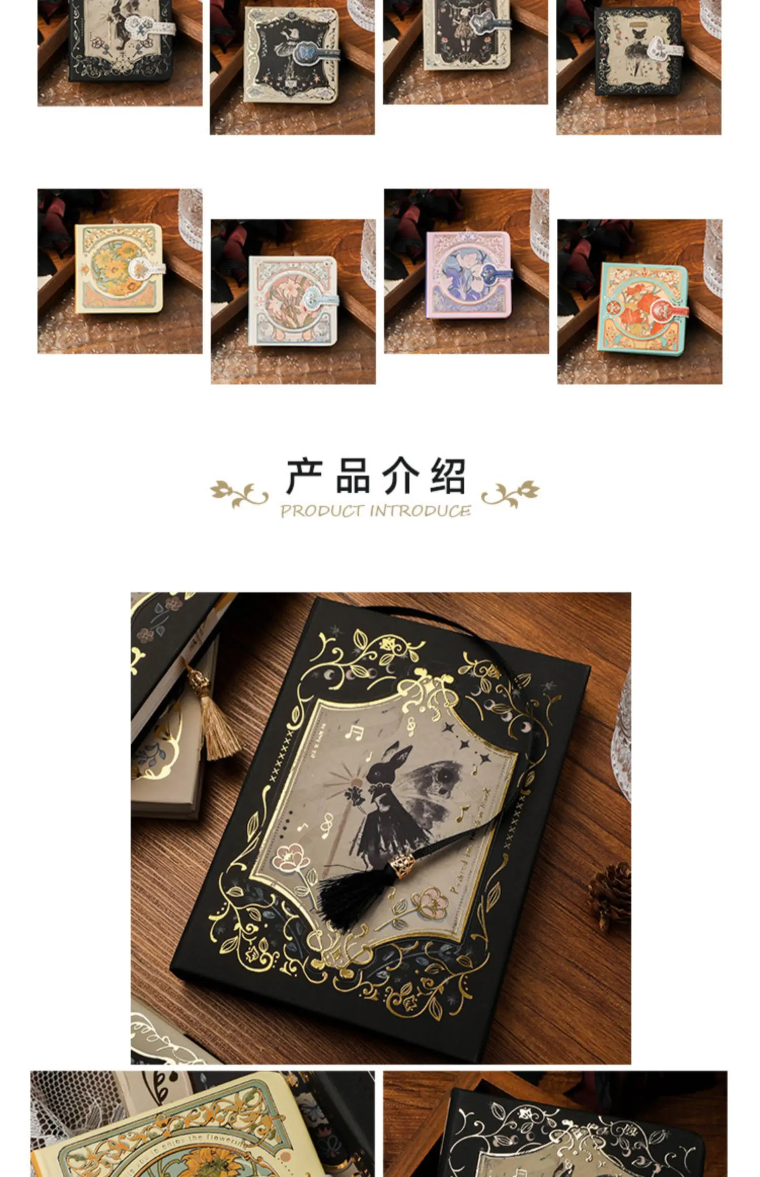 A5 Gothic Note Magnetic Buckle Book Retro Art High Value Exquisite Hand Ledger Small Personality Creative Hand Ledger Gift