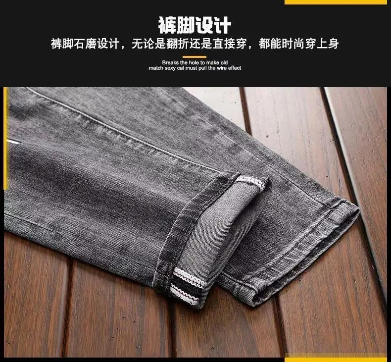 High End Jeans Men's Embroidered Elastic Embroidered Washed Slim Fit Small Leg Pants Casual Long Pants High End Jeans Men's Embroidered Elastic Embroidered Washed Slim Fit Small Leg Pants Casual Long Pants