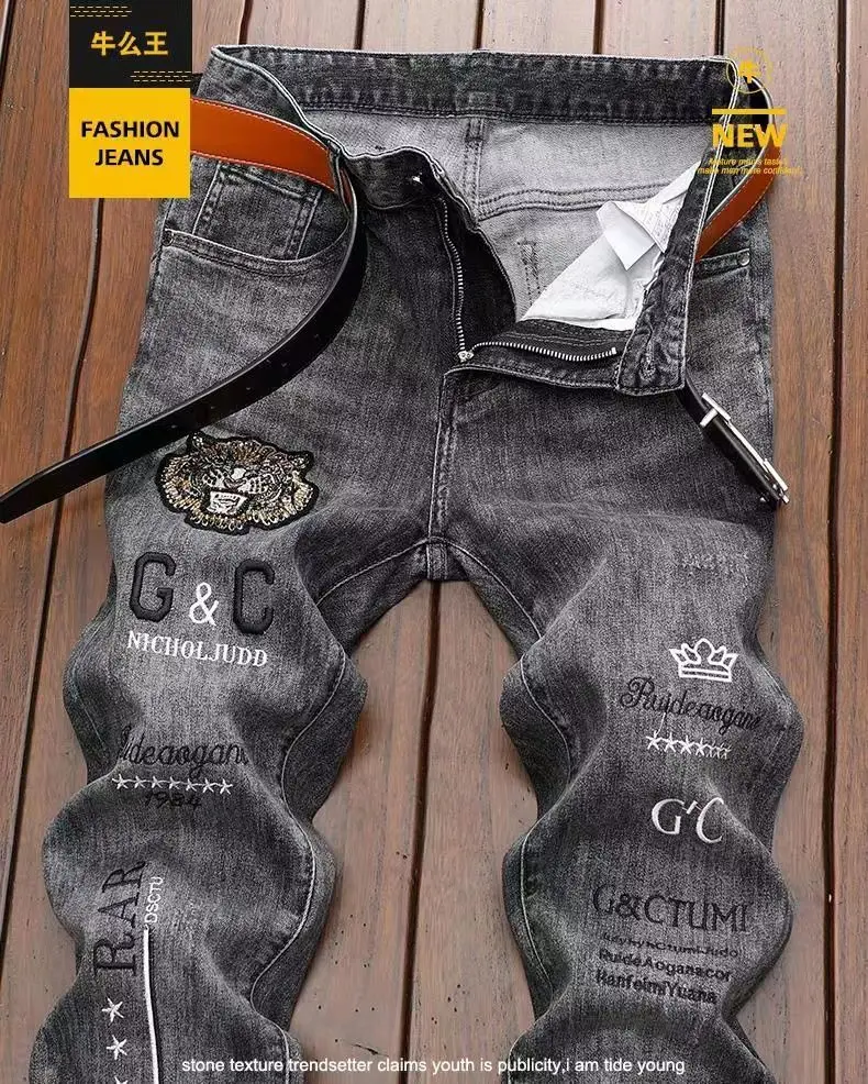 High End Jeans Men's Embroidered Elastic Embroidered Washed Slim Fit Small Leg Pants Casual Long Pants High End Jeans Men's Embroidered Elastic Embroidered Washed Slim Fit Small Leg Pants Casual Long Pants