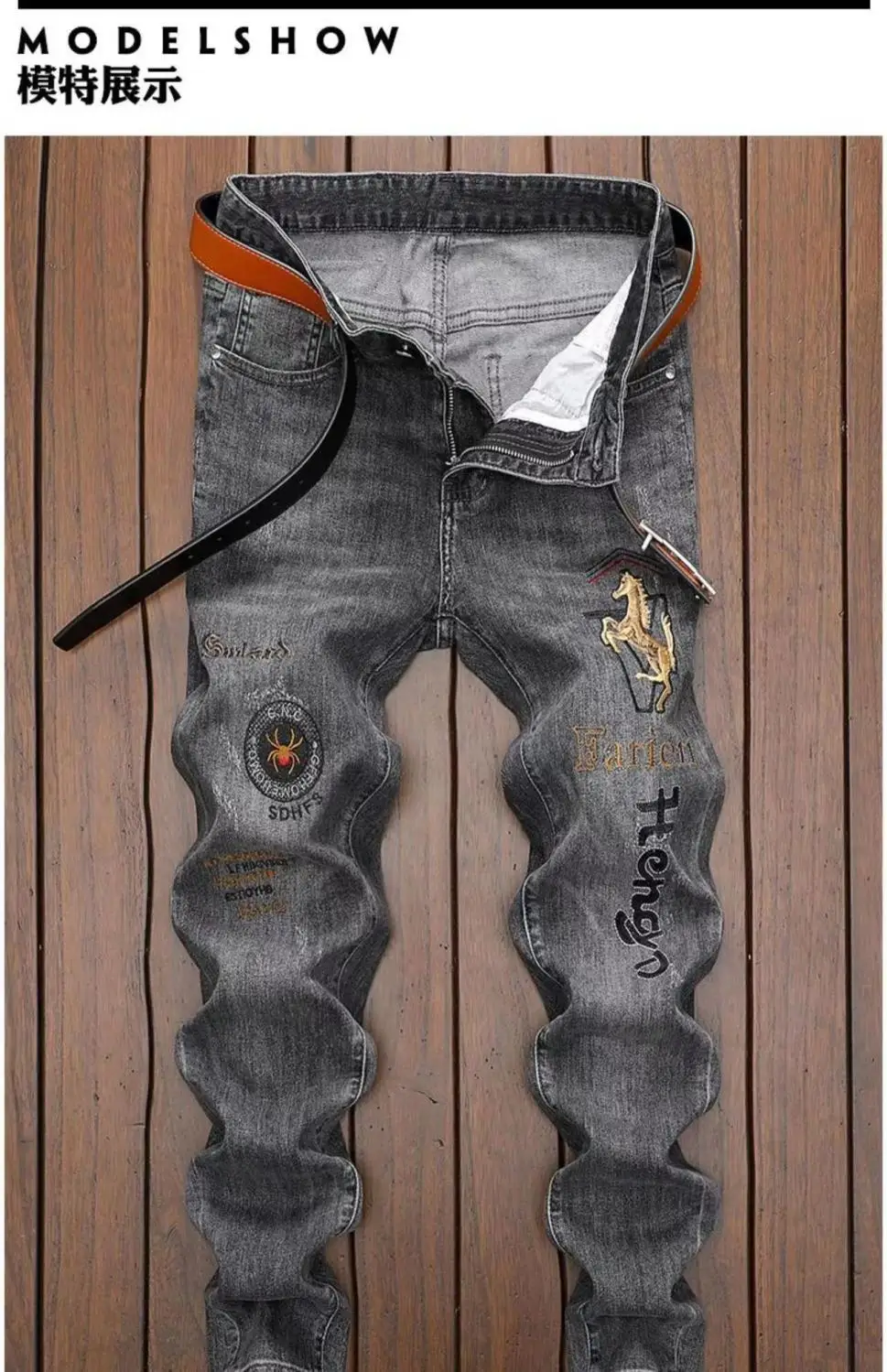 High End Jeans Men's Embroidered Elastic Embroidered Washed Slim Fit Small Leg Pants Casual Long Pants High End Jeans Men's Embroidered Elastic Embroidered Washed Slim Fit Small Leg Pants Casual Long Pants