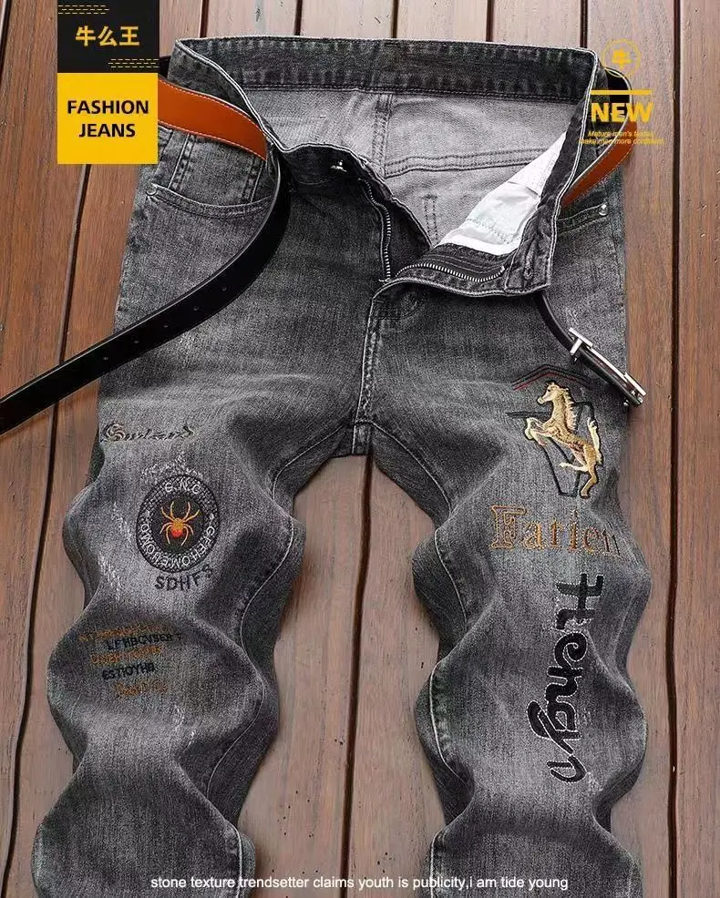 High End Jeans Men's Embroidered Elastic Embroidered Washed Slim Fit Small Leg Pants Casual Long Pants High End Jeans Men's Embroidered Elastic Embroidered Washed Slim Fit Small Leg Pants Casual Long Pants