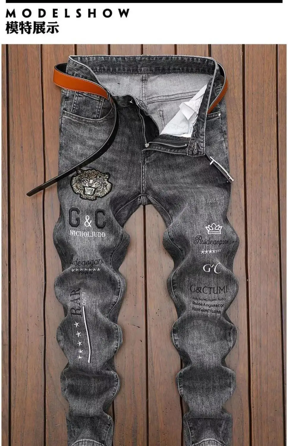 High End Jeans Men's Embroidered Elastic Embroidered Washed Slim Fit Small Leg Pants Casual Long Pants High End Jeans Men's Embroidered Elastic Embroidered Washed Slim Fit Small Leg Pants Casual Long Pants